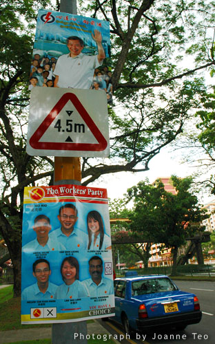 Worker's Party youngsters take on Lee Hsien Loong in Ang Mo Kio GRC