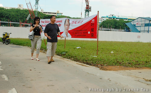 Your Voice in Parliament
