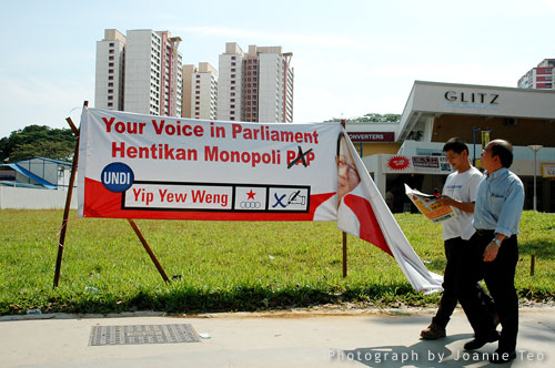 Broken voice before it's even started