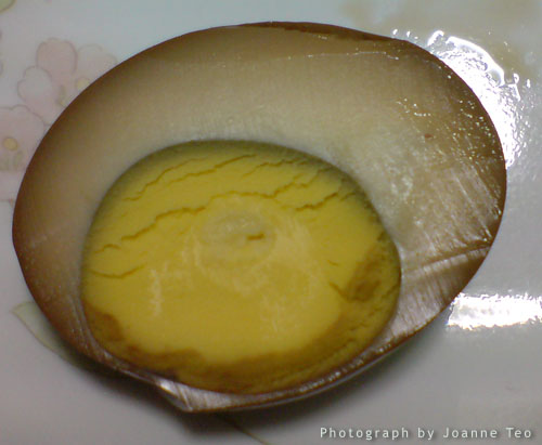 Inside 2 day egg without egg shell