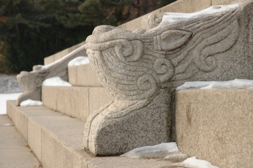 Gyeonghuigung Detail of Stairs Gyeonghuigung Detail of Stairs