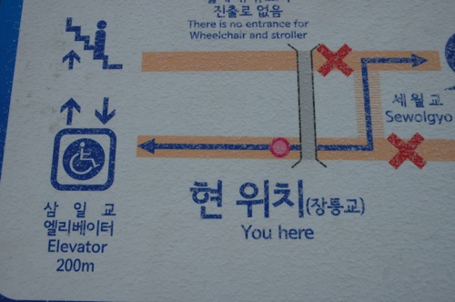 Cheonggyecheon Location Map: You Here Cheonggyecheon Location Map: You Here