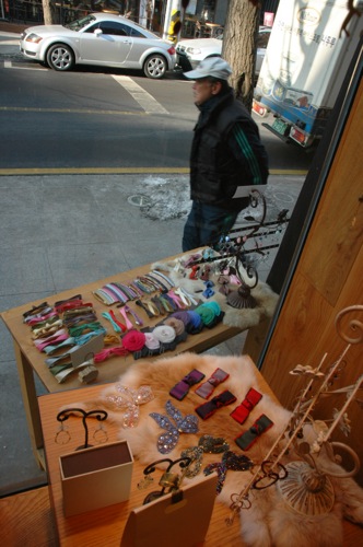 Handmade in Seoul. Handmade in Seoul.