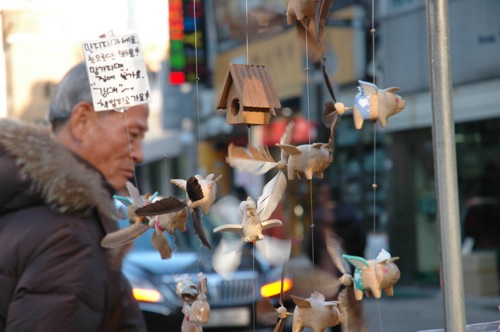Flying Pigs in Insadong. Flying Pigs in Insadong.
