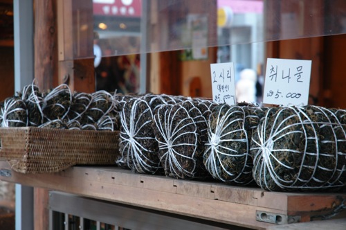 Tea sold at Insadong. Tea sold at Insadong.