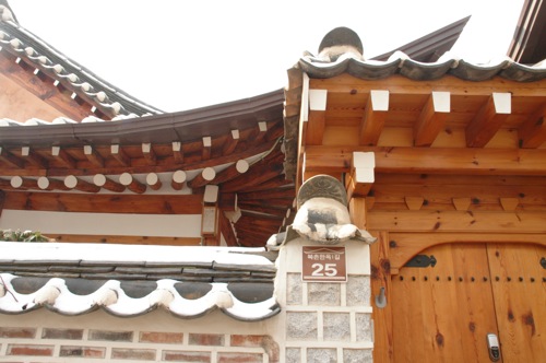 Ex-President's Lee's home before the Korruption scandal broke out. Ex-President's Lee's home before the Korruption scandal broke out.