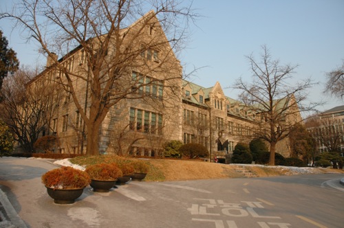 Pfeiffer Hall Ewha Womans University. Pfeiffer Hall Ewha Womans University.