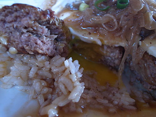 Loco Moco Plate Lunch: Detail Loco Moco Plate Lunch: Detail