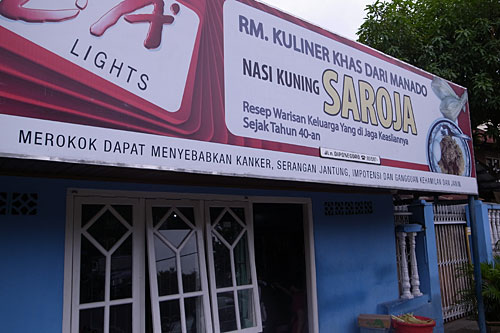 Saroja - the famous Nasi Kuning can be found here. Saroja - the famous Nasi Kuning can be found here.