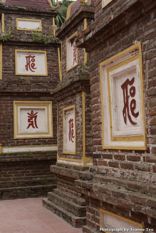 20130301-064303_JTJ_2646 Noted contributors buried at Tran Quoc Pagoda.