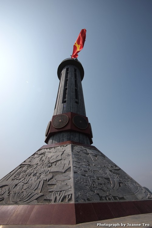 20130305-025703_P3053029 The big flag from below.